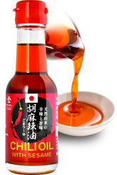 YAMASAN KYOTO UJI frasco frontal mostrando diseño y tamaño práctico