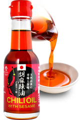 YAMASAN KYOTO UJI frasco frontal mostrando diseño y tamaño práctico