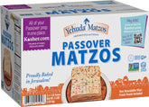 Yehuda empaque frontal mostrando cajas y sello kosher, conservación prolongada