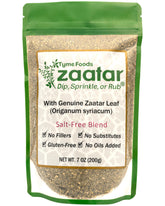 ZAATAR DIP frente del envase mostrando etiqueta auténtica y beneficio de sabor sin sal
