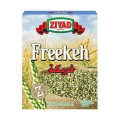 Ziyad envase frontal mostrando producto y peso, ideal para comprar fácilmente