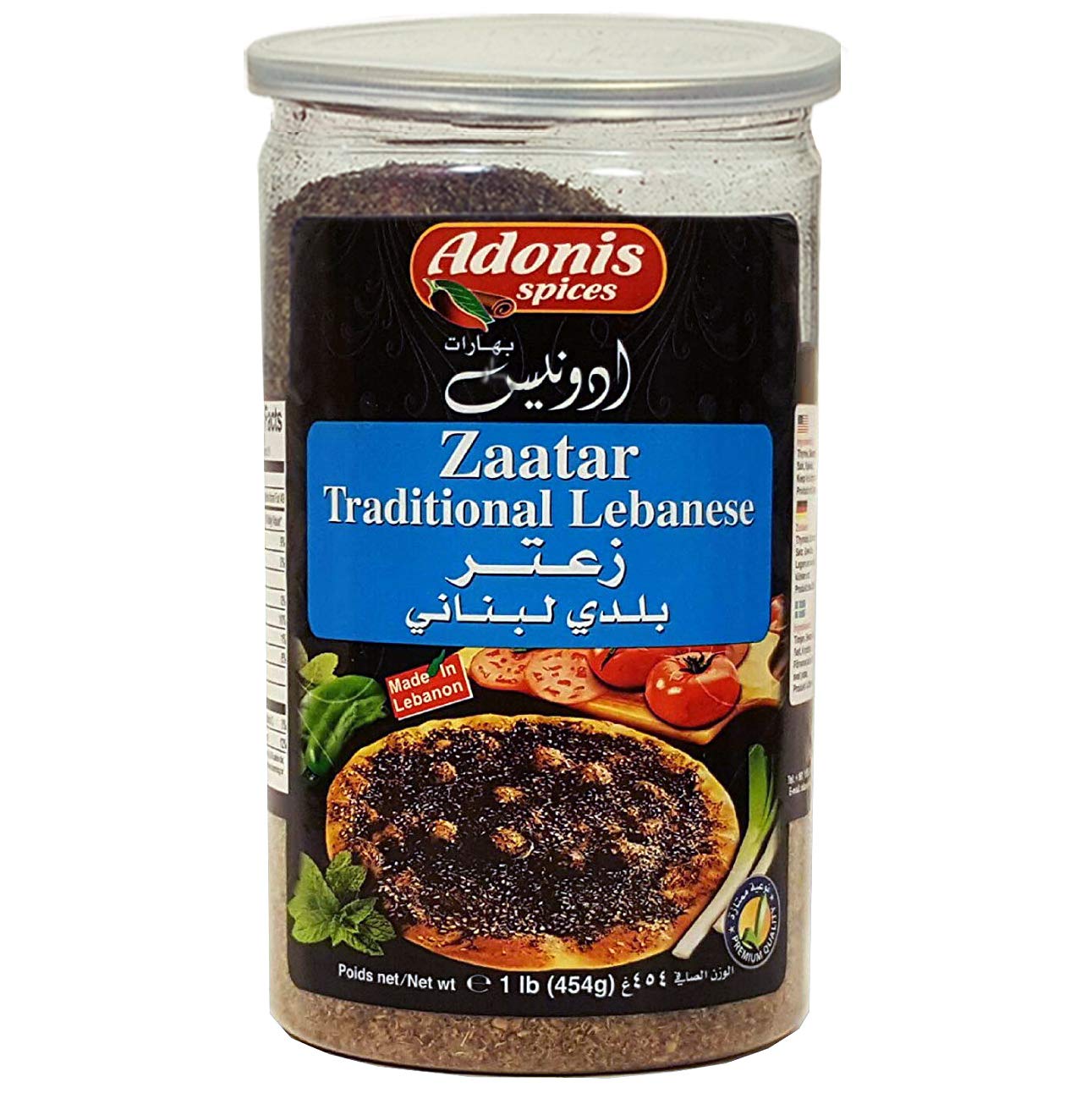 Adonis zaatar paquete frontal mostrando etiqueta y peso 454 g, ideal para renovar sabores