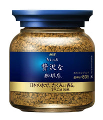Frasco AGF Maxim Japan Special Blend 80g presentado en encuadre frontal, práctico y aromático
