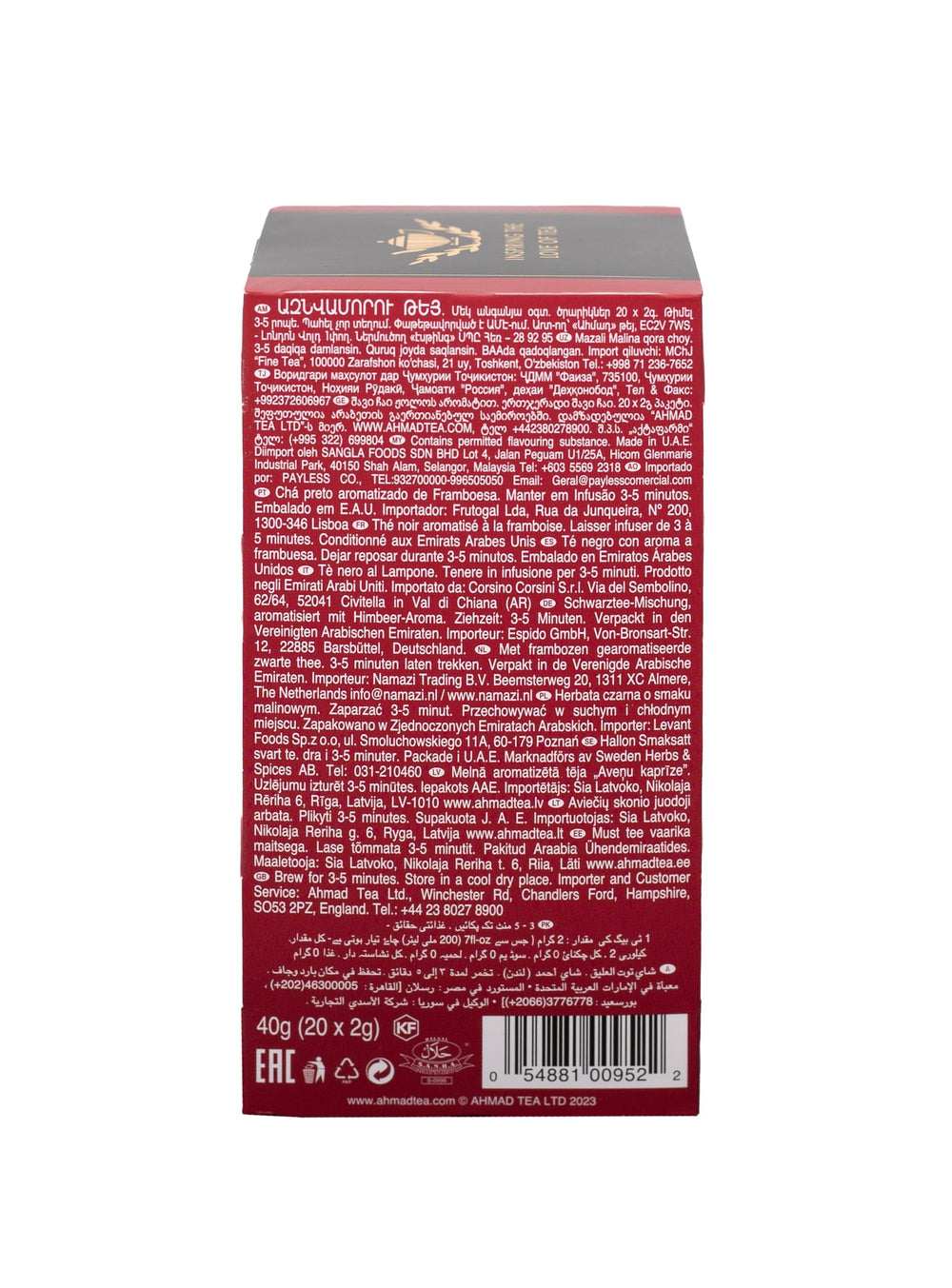Ahmad Tea taza humeante servida caliente, aroma intenso