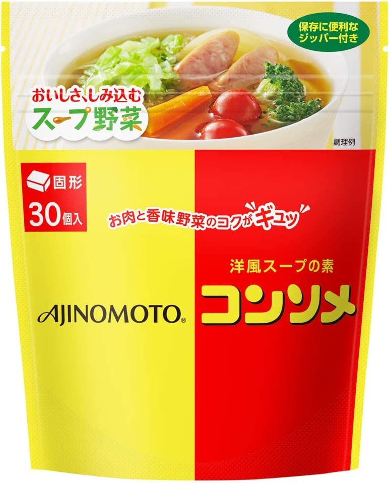 Ajinomoto Consomme frente del paquete mostrando 30 piezas y conveniencia