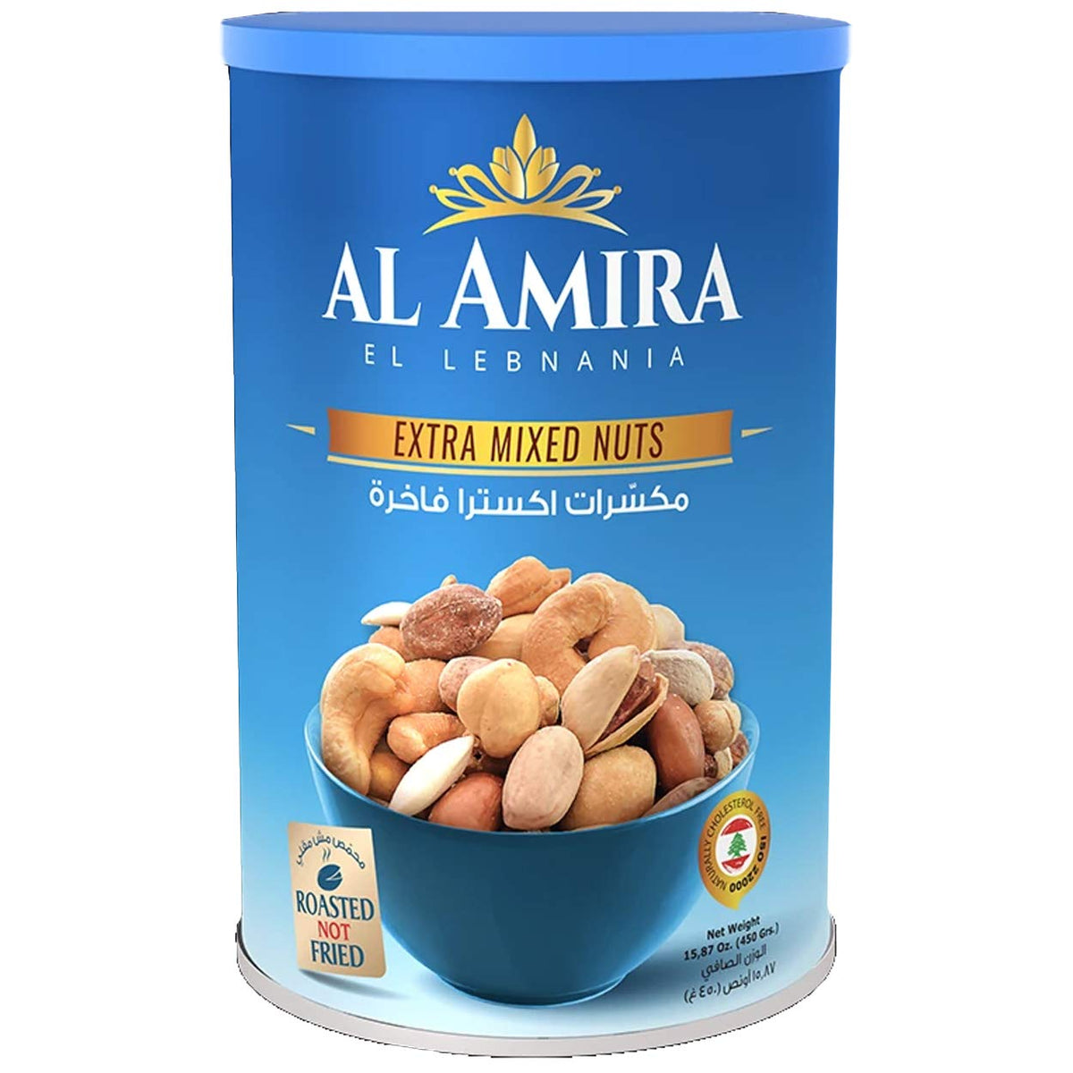 Al-Amira vista frontal del envase con mezcla extra, presenta frescura y confianza