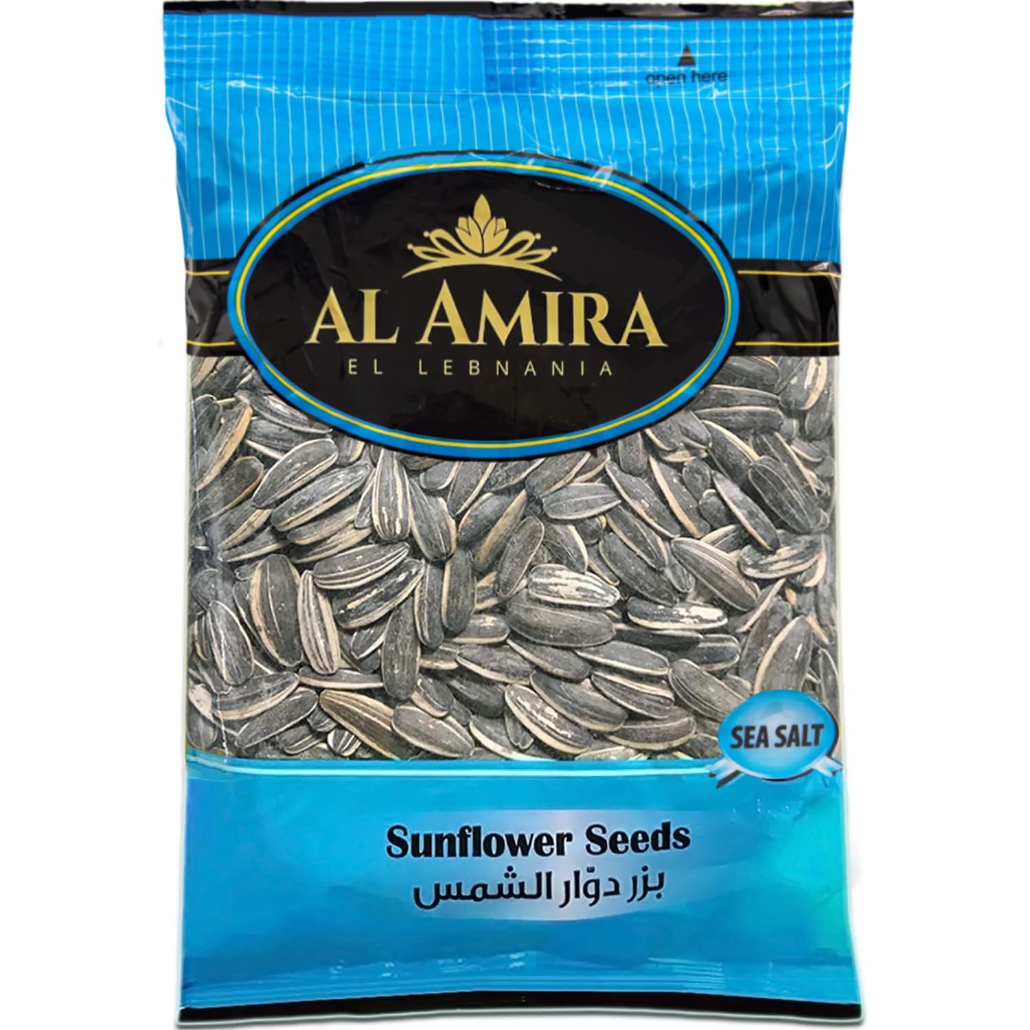 Al Amira primer plano de pipas tostadas resaltando textura crujiente