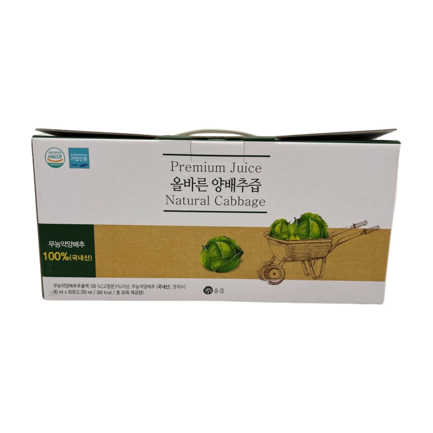 AllJeup etiqueta que indica origen Corea y calidad controlada
