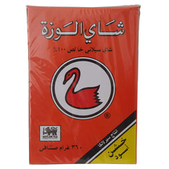 Alwazah taza con infusif3n color cobre, beneficio de sabor claro