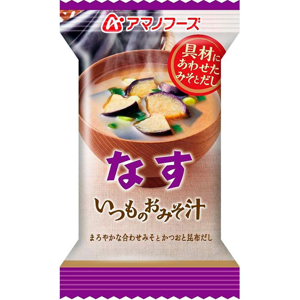 Amano primer plano de la textura liofilizada de miso con ingredientes visibles