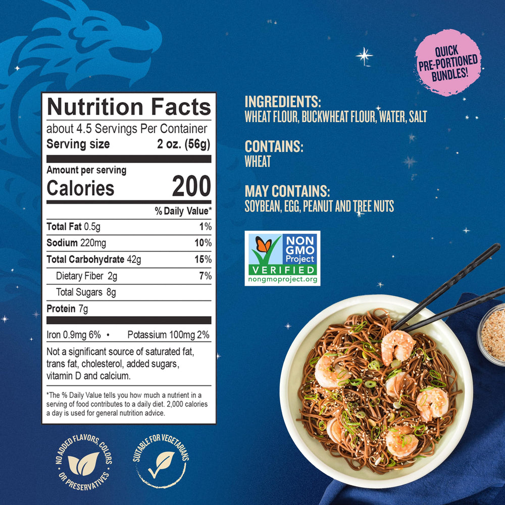 Blue Dragon montoncito de fideos secos listos para hervir y usar rápidamente