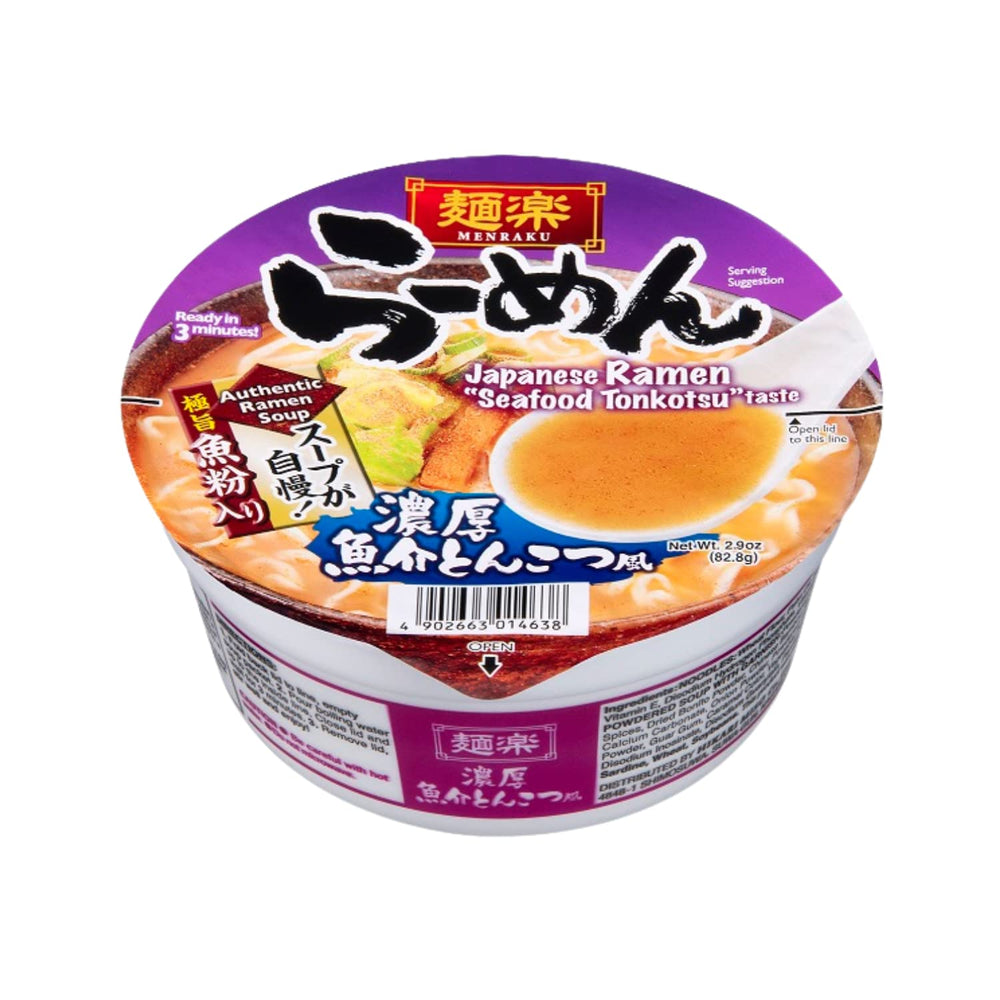 Bulkidoki closeup del tonkotsu cremoso que sugiere riqueza