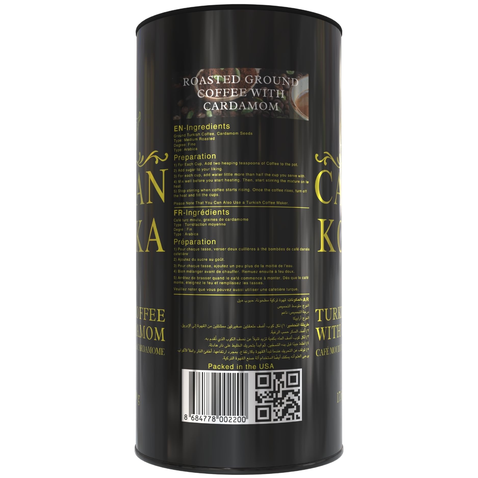 Canan Koska comparación de tamaño del envase 500 g práctico