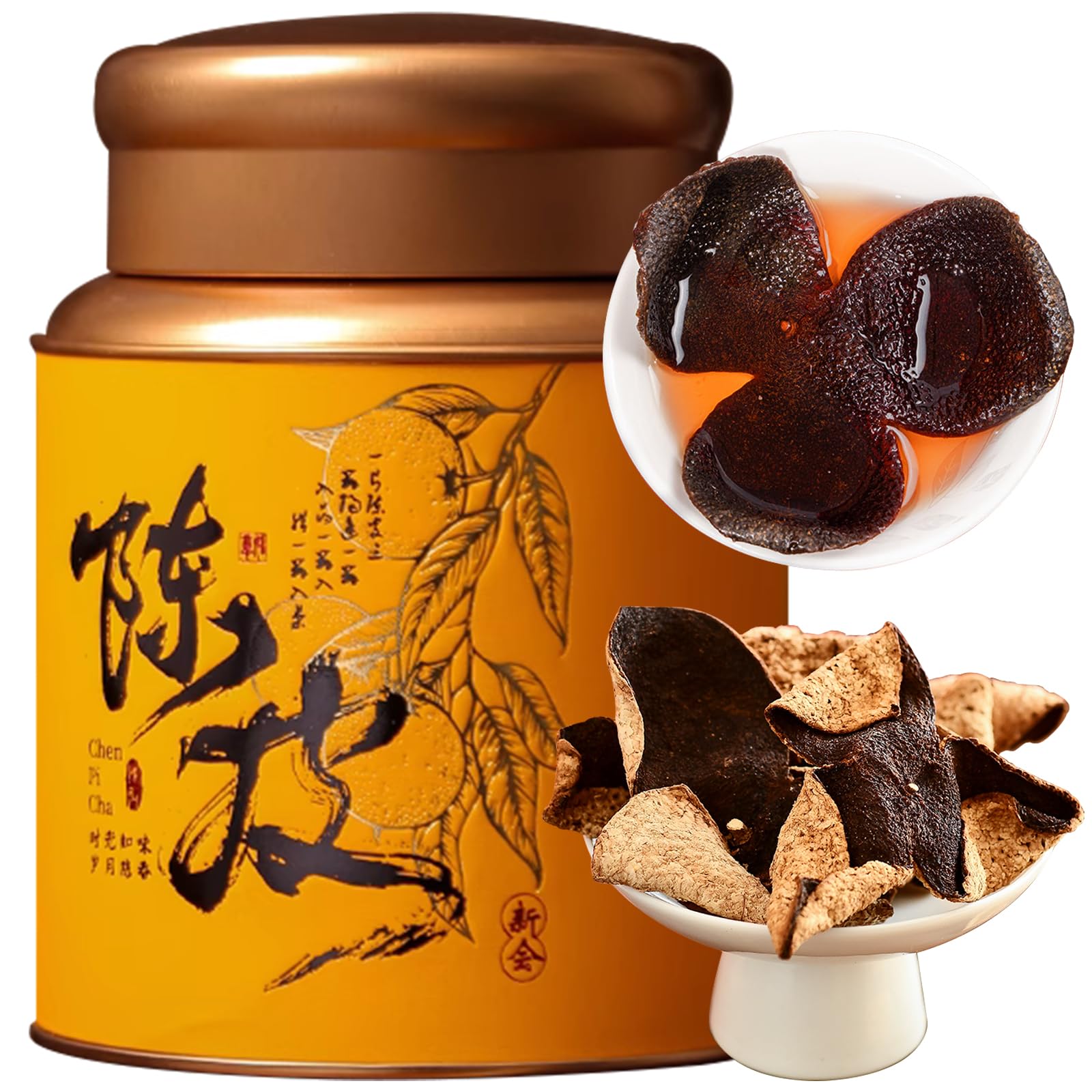 CHADUO frente del empaque mostrando producto y origen Xinhui