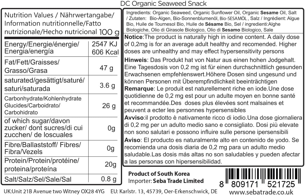 CHOI'S 1 primer plano de lámina tostada, muestra textura crujiente