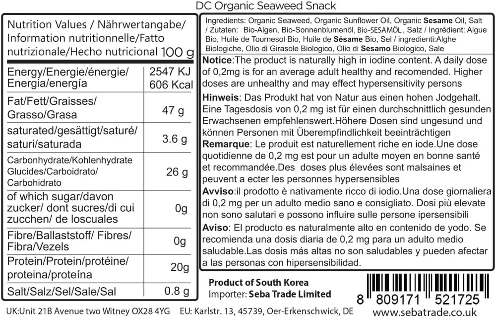 CHOI'S 1 primer plano de lámina tostada, muestra textura crujiente