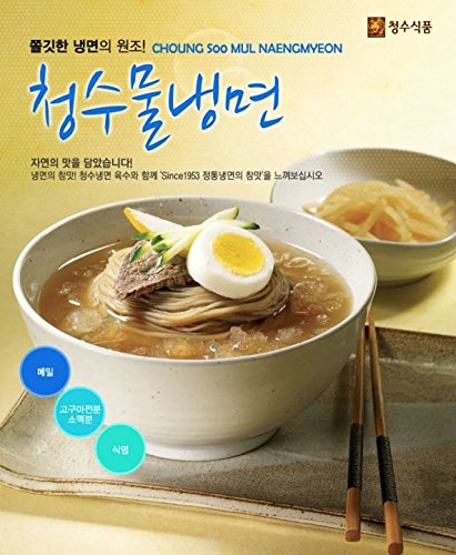 Choung Soo fideos en primer plano que destaca textura firme y masticable