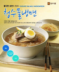 Choung Soo fideos en primer plano que destaca textura firme y masticable