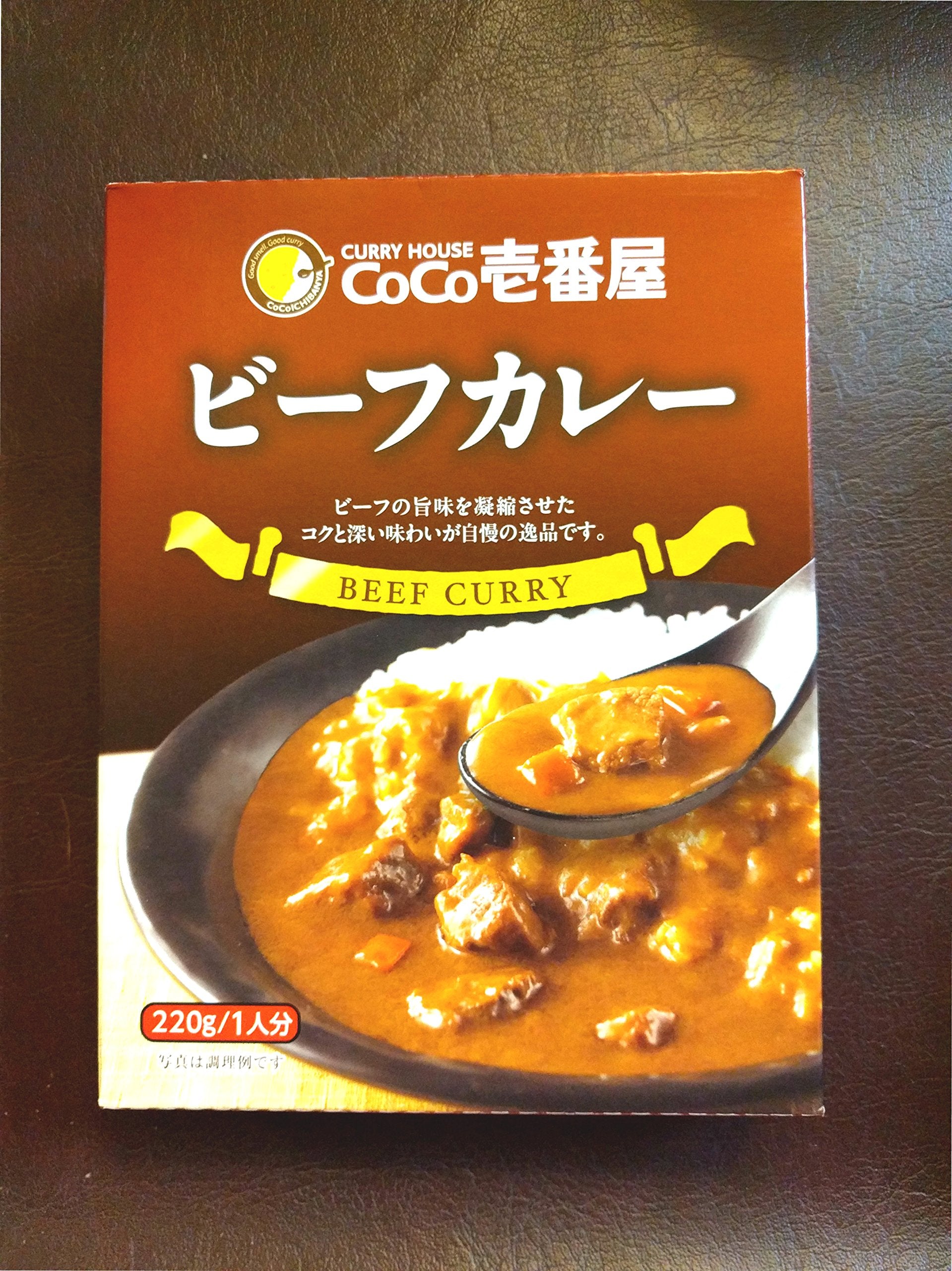 CoCo Ichibanya paquete frontal mostrando las cuatro unidades y facilidad de uso