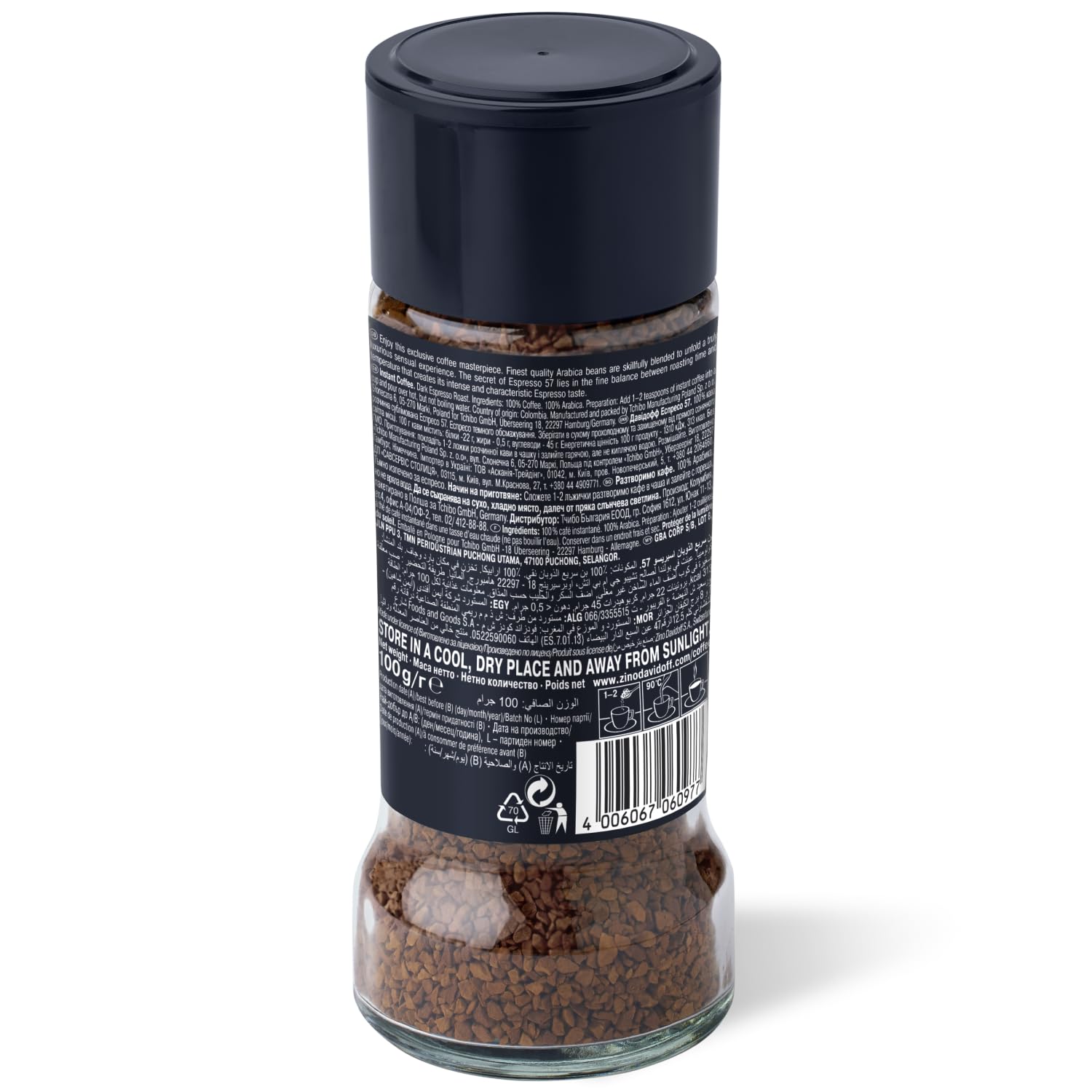 Davidoff polvo instantáneo en tarro abierto, textura fina y aroma realzado
