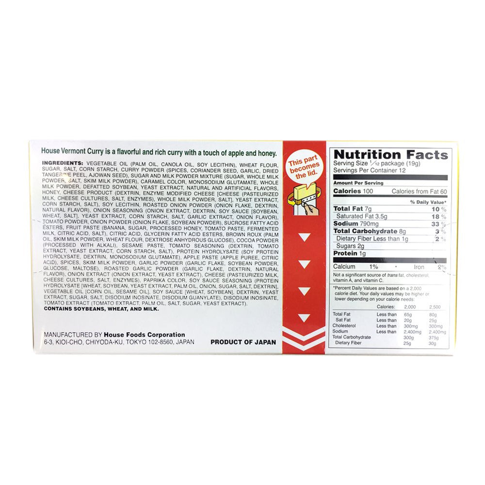 DETROVA House Foods Vermont Curry textura de la salsa espesa, muestra consistencia y sabor