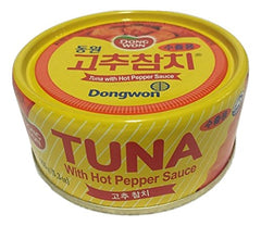 DONG WON primer plano de atún y verduras con textura firme y sabor equilibrado