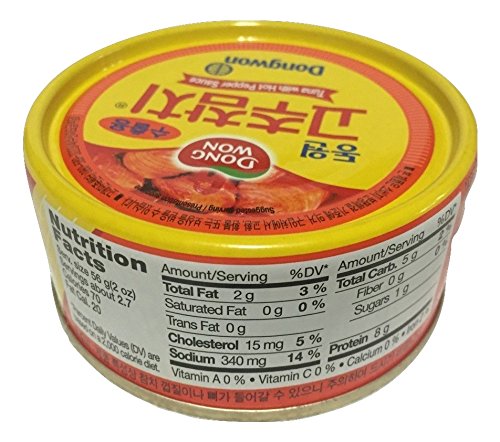 DONG WON lata servida sobre arroz caliente mostrando uso fácil y aporte proteico