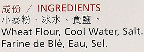 DragonMall Wu-Mu etiqueta y origen en Estados Unidos, información del empaque