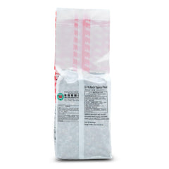E-FA BRAND primer plano de perlas cocidas mostrando textura masticable