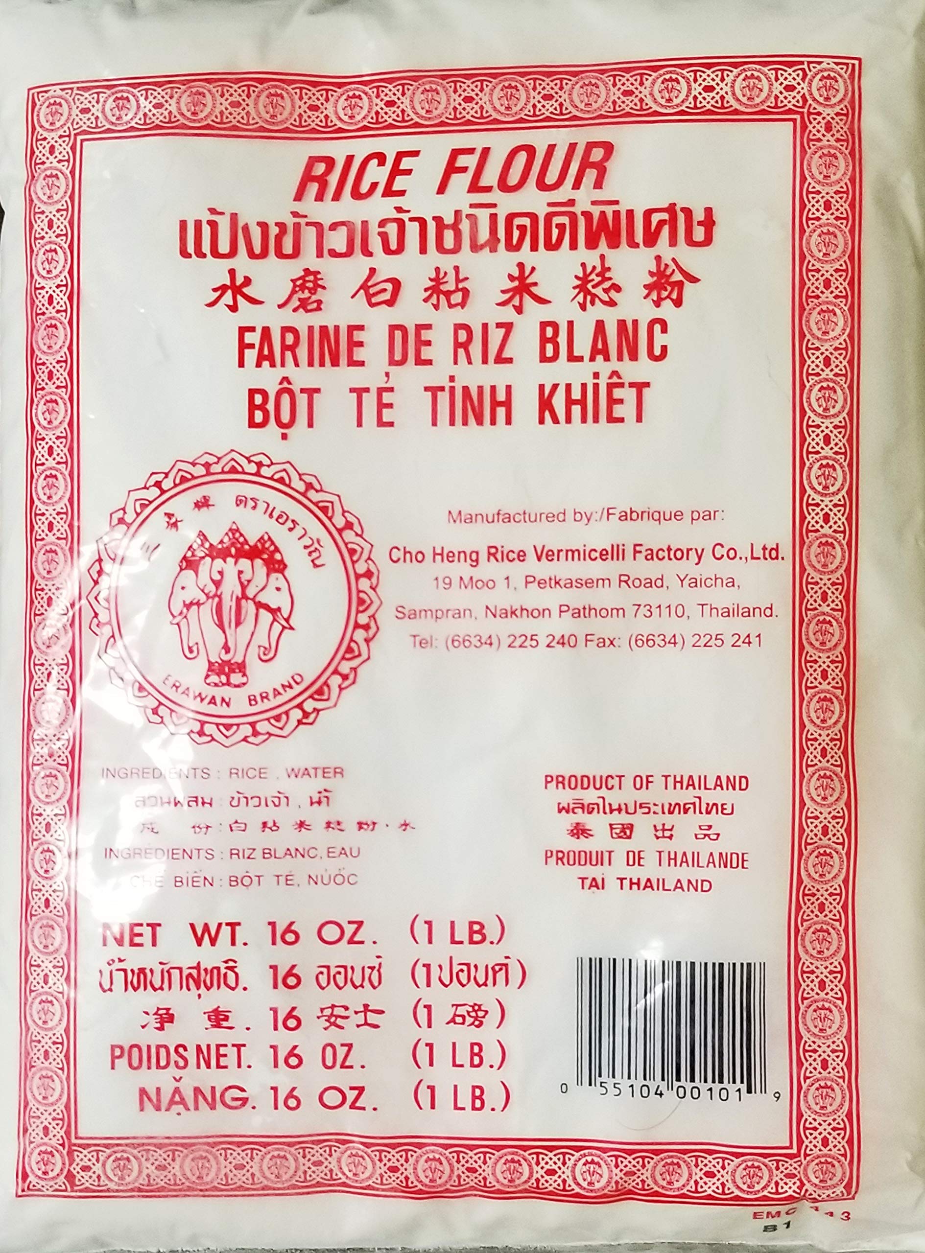 ERAWAN bolsa roja frente mostrando harina de arroz, textura fina y versatilidad