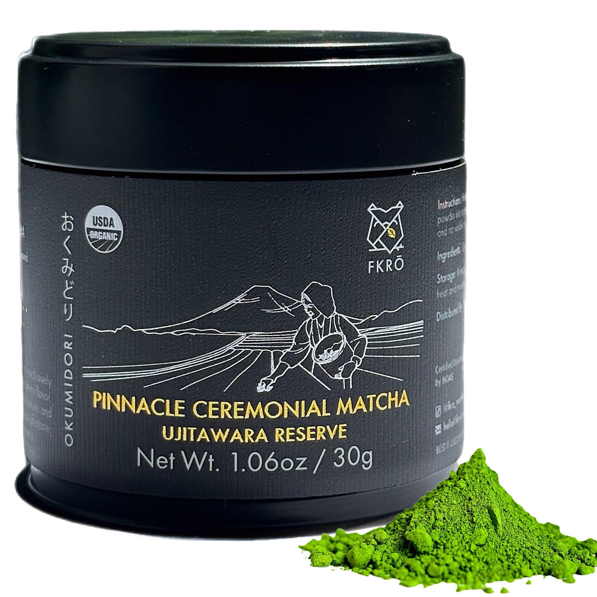 FKRO lata frontal del matcha Okumidori mostrando color y presentación
