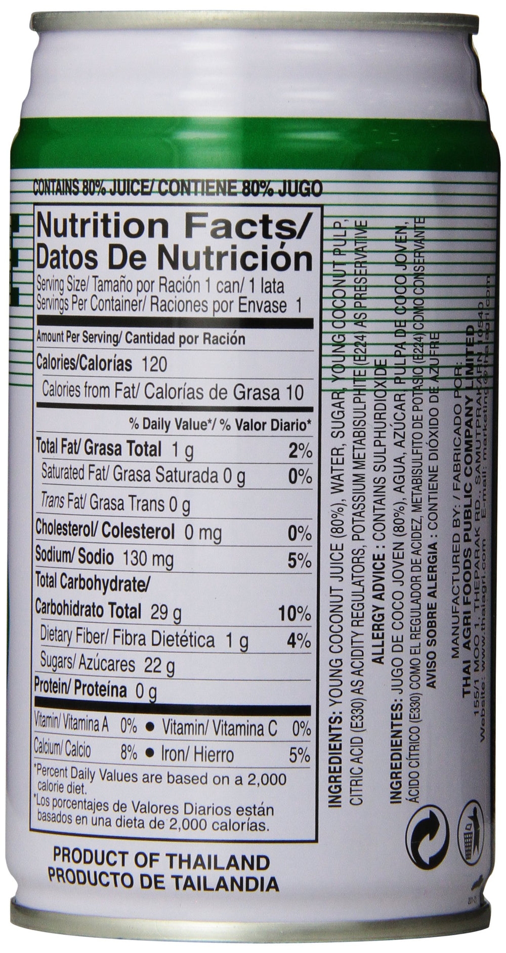 FOCO primer plano de pulpa en vaso que resalta textura natural