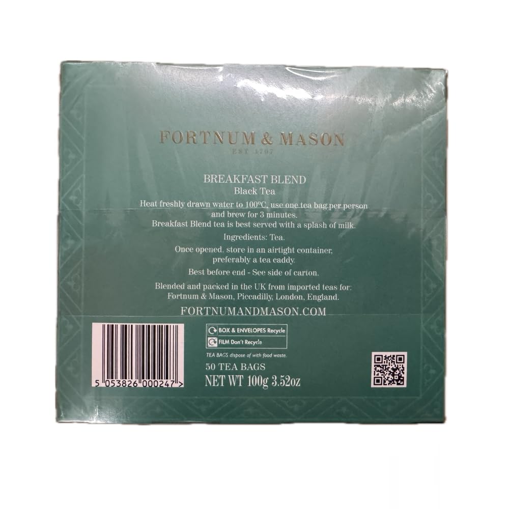 Fortnum & Mason detalle de hojas rotas de Assam, sabor maltoso