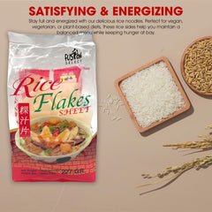 Fusion Select textura de la hoja de arroz mostrando finura y flexibilidad