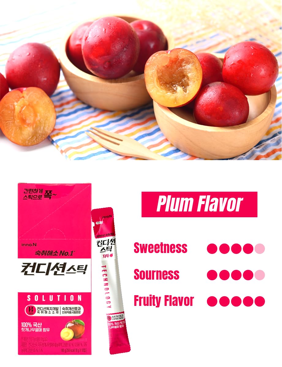 Generic 컨디션 젤리 stick sabor ciruela etiqueta legible, información clara