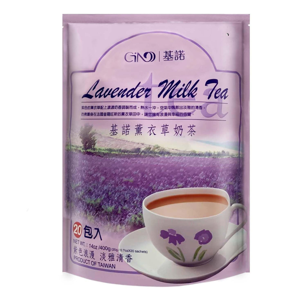 GINO empaque frontal del té con leche lavanda, muestra claro envase y cantidad
