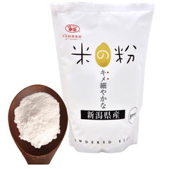 GOHAN JAPAN frente del paquete mostrando el sello japonés y claridad del producto