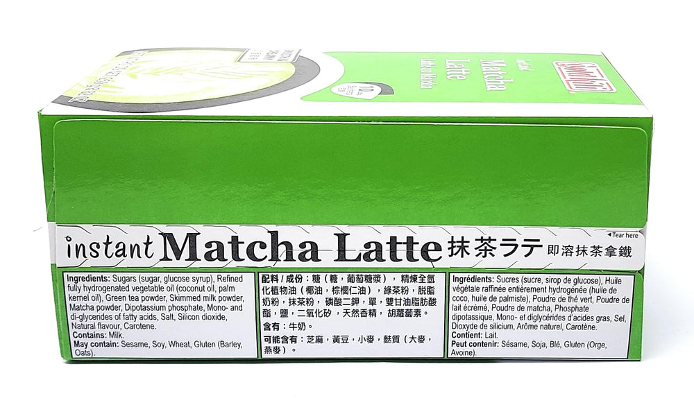 Gold Kili textura del polvo de matcha y té verde, mezcla fina que facilita disolución