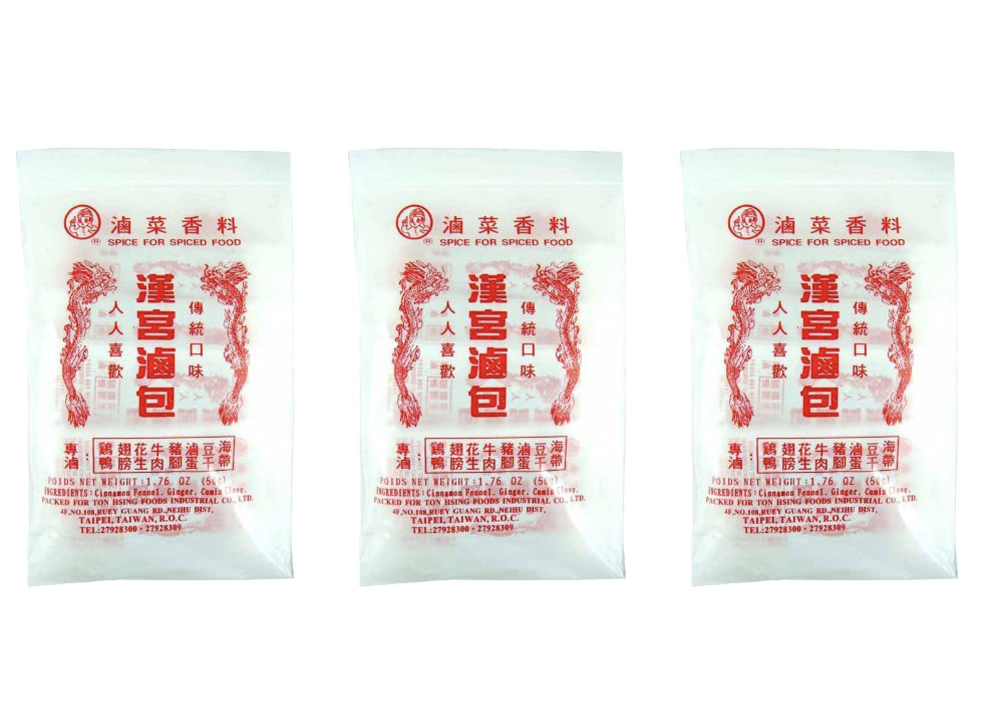 Grand Empire empaque frontal con 8 sobres, práctico para sazonar lǔcài