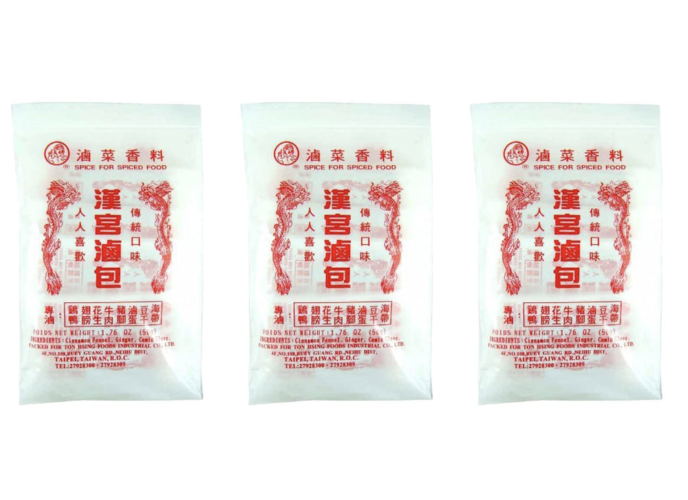Grand Empire empaque frontal con 8 sobres, práctico para sazonar lǔcài