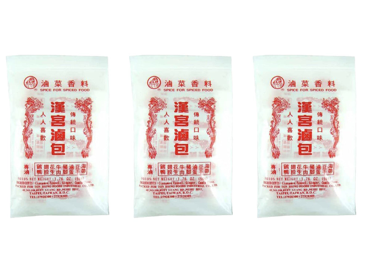 Grand Empire empaque frontal con 8 sobres, práctico para sazonar lǔcài