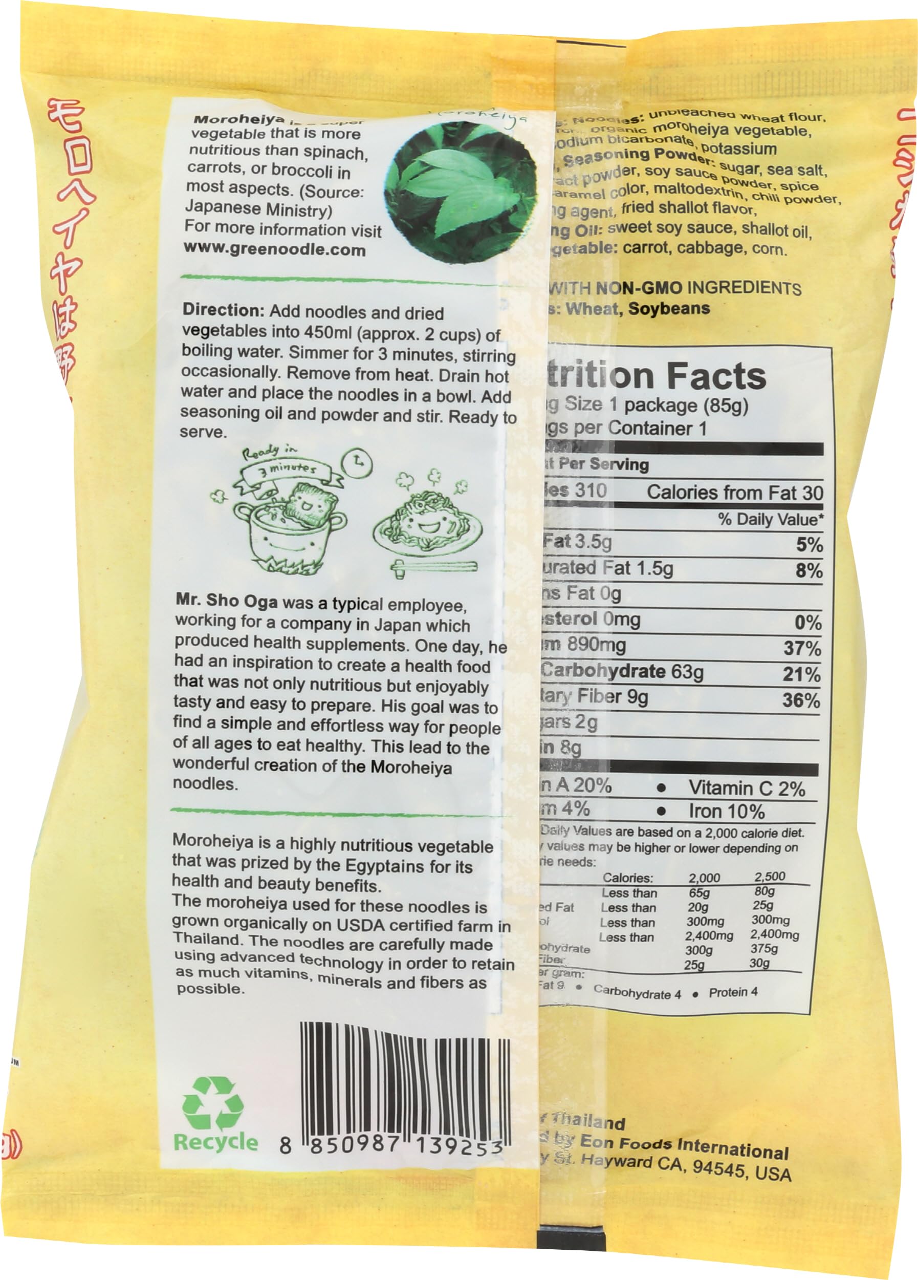GreeNoodle paquete individual con salsa mostrando facilidad de uso