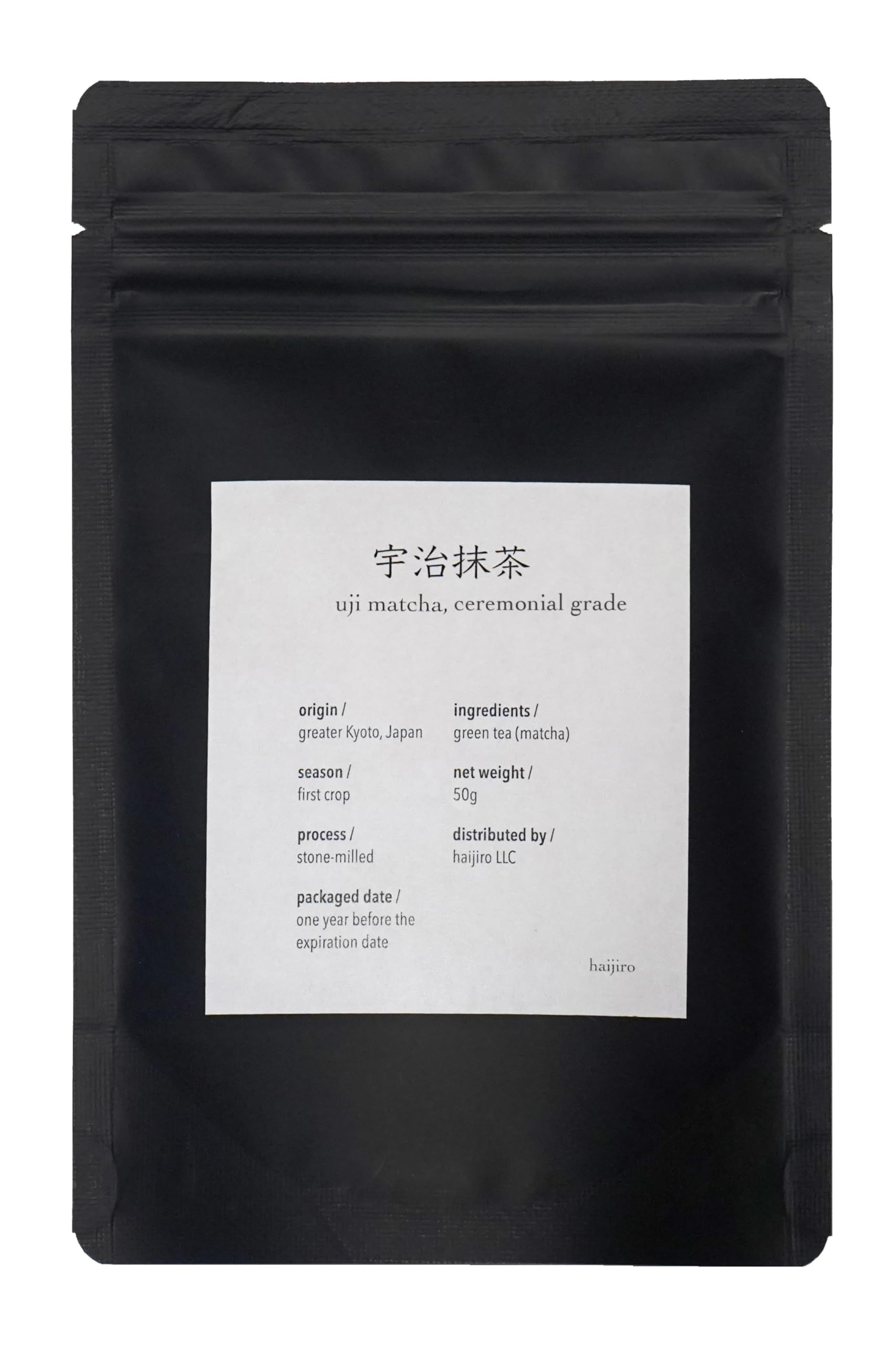 haijiro matcha frente del paquete mostrando etiqueta y origen Kyoto