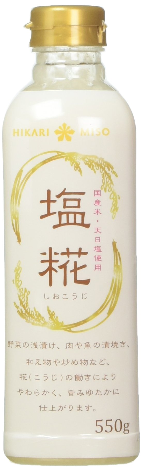 Hikari Miso botella frontal del Shio Koji mostrando tamaño y diseño
