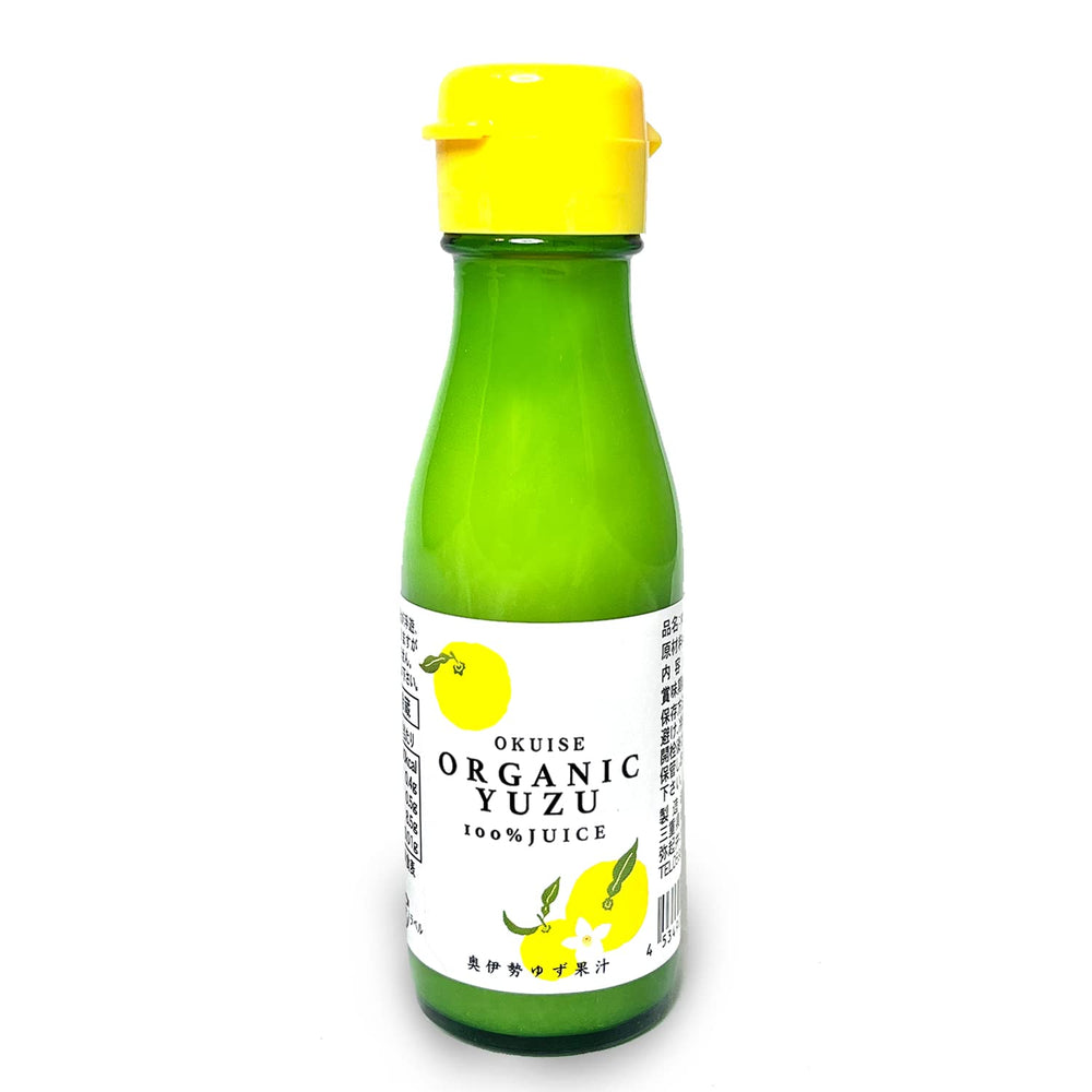 Hikarishokuhin yuzu packaging frontal mostrando el envase y beneficio de aroma auténtico
