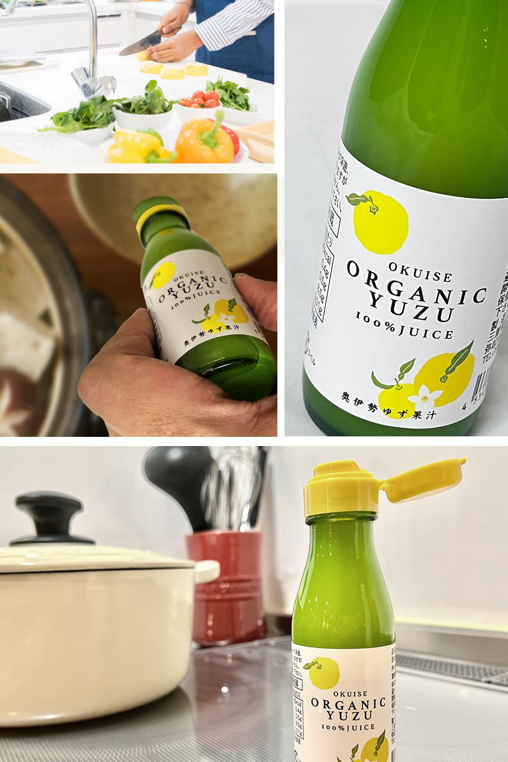 Hikarishokuhin yuzu junto a moneda para comparar tamaño y facilitar almacenamiento