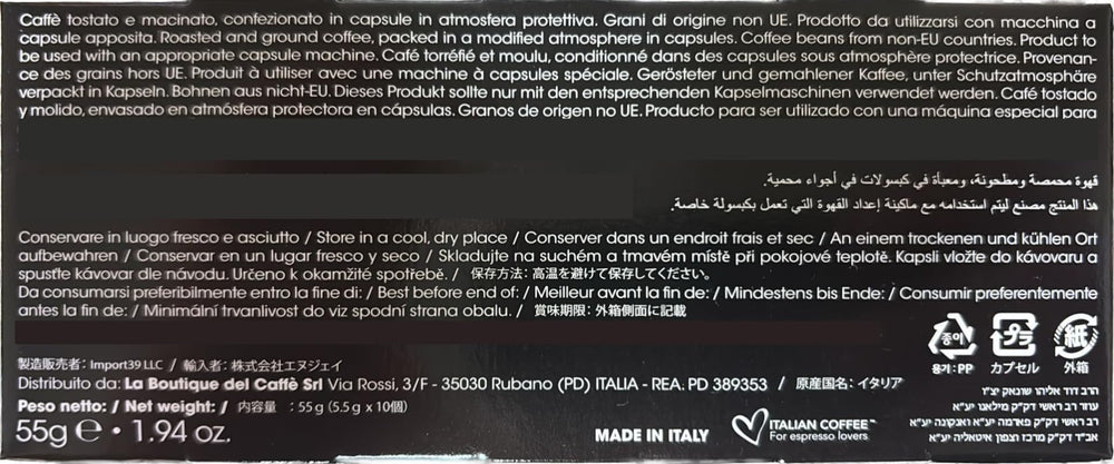 Italian Coffee Pods etiqueta 'made in Italy', origen italiano y calidad