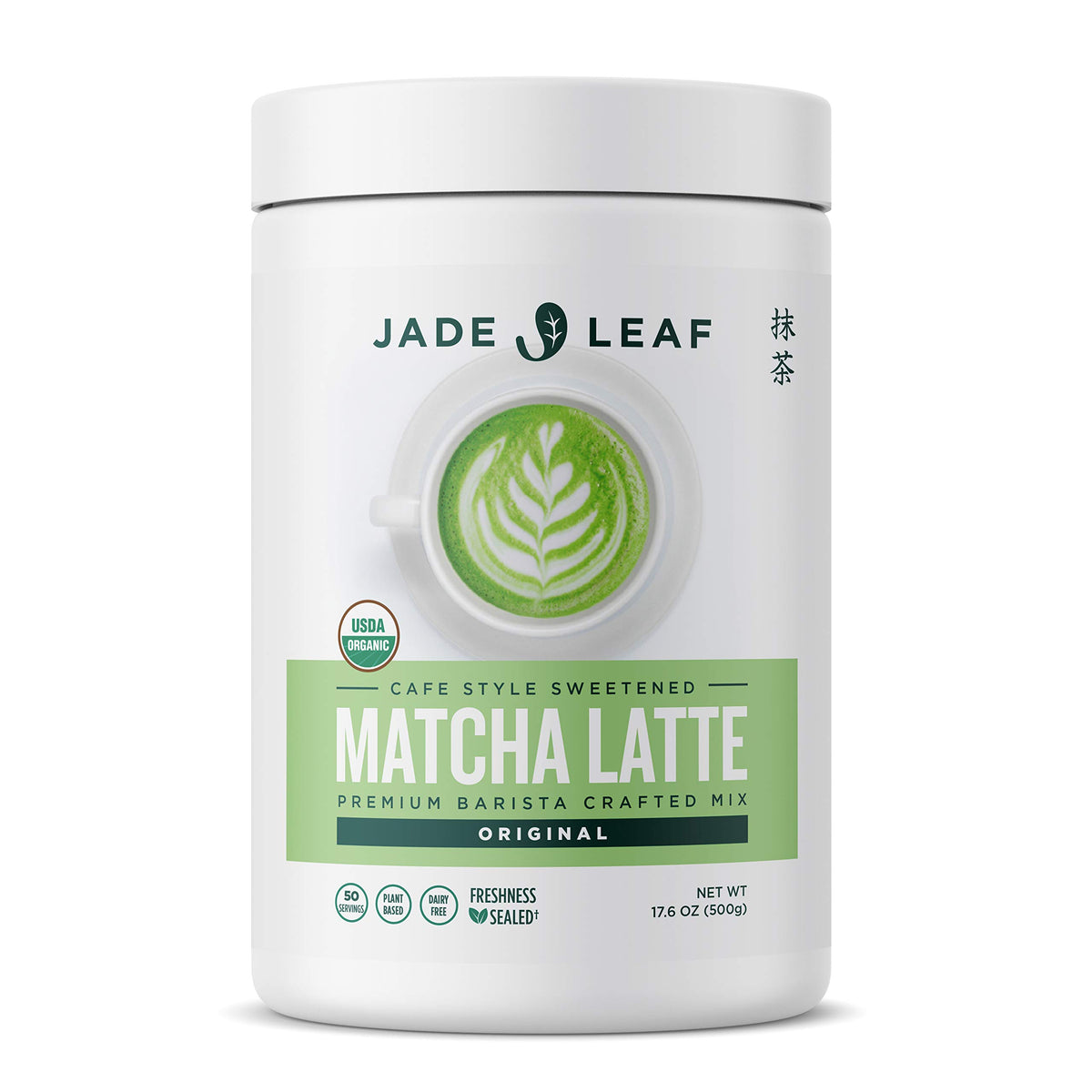 Jade Leaf Matcha tarro frontal mostrando etiqueta clara y ventaja orgánica