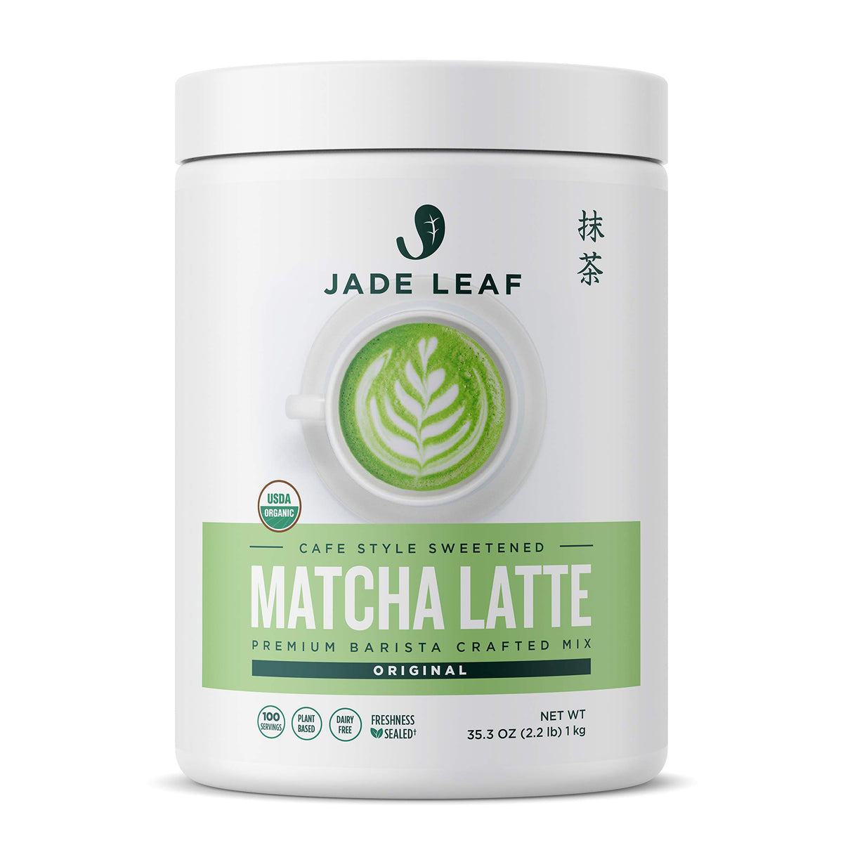Jade Leaf Matcha envase frontal mostrando marca y tamaño, práctico para uso diario