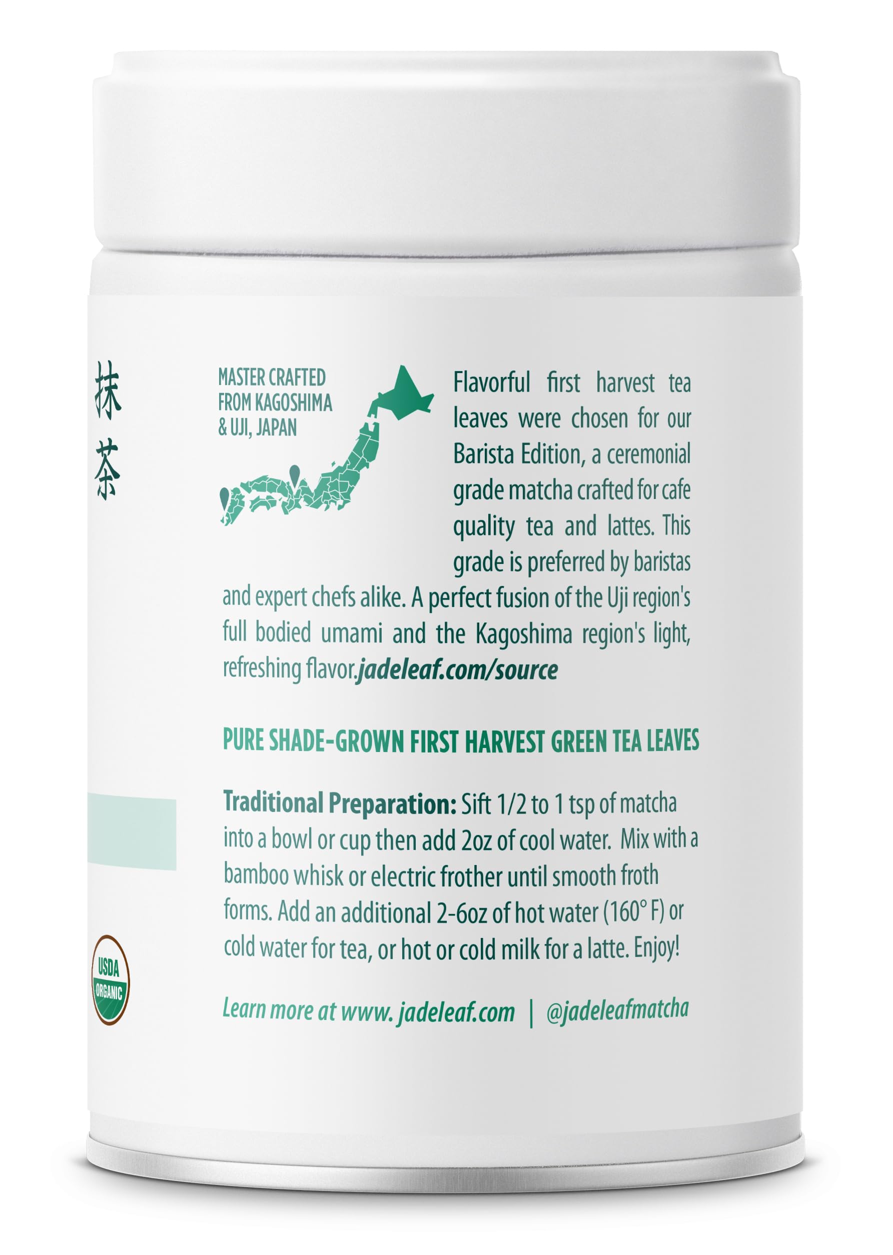 Jade Leaf cucharilla con porción para medir rinde por taza